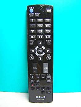 【中古】I・O DATA テレビリモコン HVT-BRC2