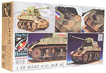 【中古】(未使用･未開封品)AFVクラブ 1/35 M3A3 PAK40ユーゴスラビア プラモデル