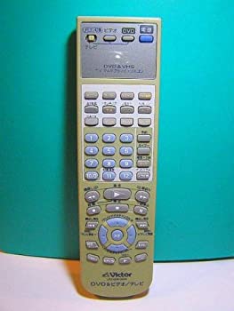 【中古】ビクター DVD・ビデオリモコン LP21036-022A