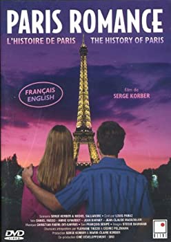 【中古】Paris Romance [DVD]の通販は 20,988円