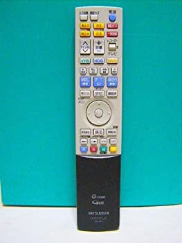 【中古】三菱 DVD・テレビリモコン RM-D23 蓋無の通販は