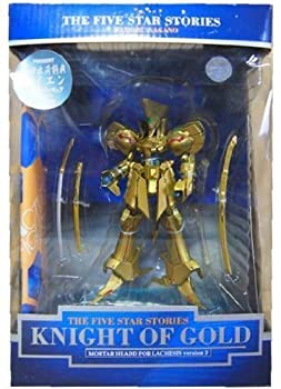 (未使用･未開封品)ファイブスター物語 ナイト・オブ・ゴールド アクションフィギュア 初回特典カイエン クリスタルフィギュア ブルー 中古】ファイブスター物語 ナイト・オブ・ゴールド アクション