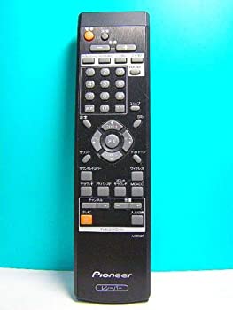 【中古】パイオニア レシーバーリモコン AXD7487