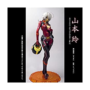 【未開封 非売ルート】森雪 ヤマトクループレミアム限定オリジナルカラーver.A Amazon.co.jp: ヤマトガールズコレクション 宇宙戦艦ヤマト2199