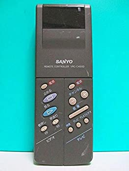 【中古】サンヨー ビデオリモコン VRC-C400D