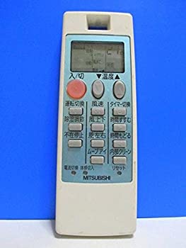 【中古】三菱 エアコンリモコン NH111 107BL 蓋無
