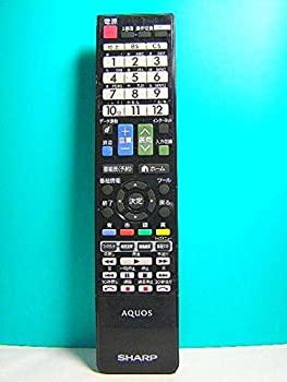 【中古】(未使用･未開封品)シャープ テレビリモコン GA961WJSA