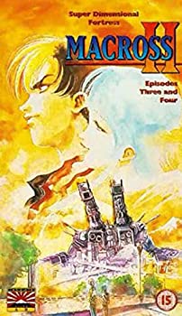 中古】Macross II [VHS]の通販は その他映像DVD・Blu-ray