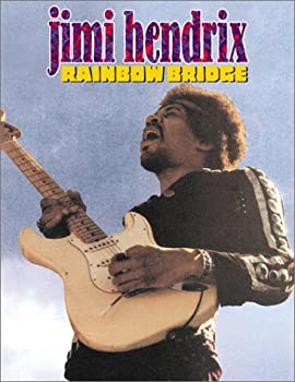 その他 Rainbow Bridge [DVD] Rainbow Bridge (1972) - Plex