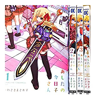 値下げ❗️モーツァルト全集　第9巻　宗教音楽1 値下げ❗️モーツァルト全集 第9巻 宗教音楽1 【公式通販】