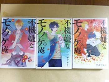 中古】ONE PIECE コミック 1-66巻 セット (ジャンプコミックス)