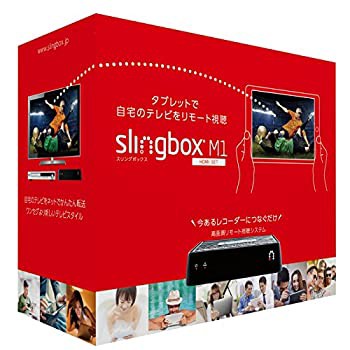 【中古】(未使用･未開封品)Sling Media Slingbox M1 HDMIセット スリングボックス SMSBM1H121