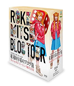 布施明 【陽はまた君を照らすよ 55th Luxury Box】 布施明「陽はまた君を照らすよ AKIRA FUSE 55th Luxury Box