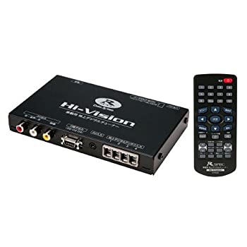 中古】データシステム ( Data System ) 車載用 地上デジタル