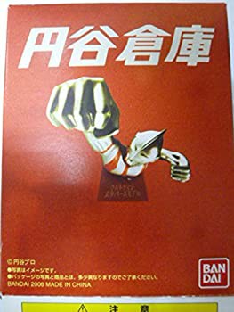 【中古】(未使用･谷倉庫 「トータス号」単品