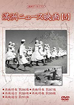 刑事エデン/追跡者 [DVD] Amazon.co.jp: 刑事エデン/追跡者 [DVD] : メラニー・グリフィス