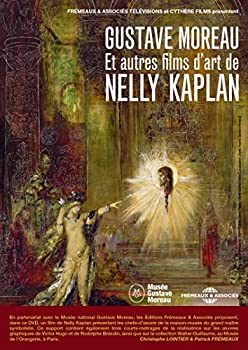 【中古】Gustave Moreau Et Autres Films Dart De Nelly [DVD]の通販は 8,357円