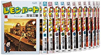 BARレモン・ハート　全巻セット BARレモン・ハート コミック 1-37巻セット | 古谷三敏 |本