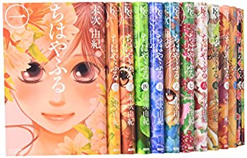 【中古】ちはやふる コミック 1-29巻セット (BE LOVE KC)の通販は