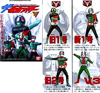 【中古】(未使用･未開封品)バンダイ HP ザ・仮面ライダー 全4種