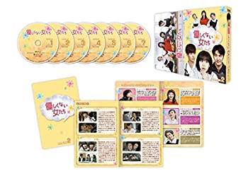 【中古】優しくない女たち DVD-BOX2