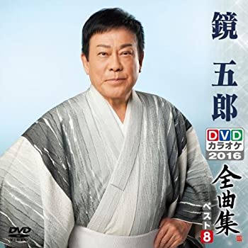 未使用】【中古】嘆きのピエタ（続・死ぬまでにこれは観ろ