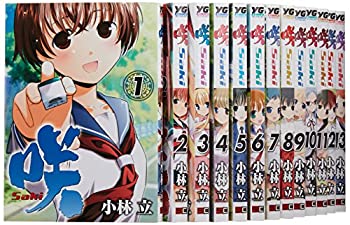 【中古】咲-Saki- コミック 1-15巻セット (ヤングガンガンコミックス)の通販は 10,835円