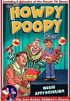 【中古】New Howdy Doody Show: Music Appreciation