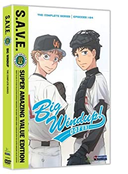 【中古】Big Windup: The Complete Series S.A.V.Eの通販は 23,443円