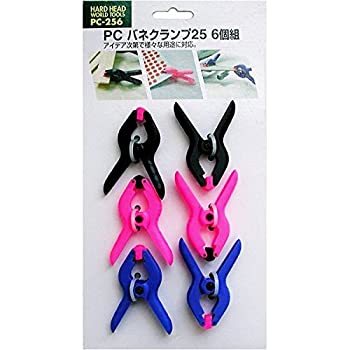 【中古】（業務用50セット）H＆H PCバネクランプ/締め具 【6個入】 呼び寸法：25mm PC-256 〔業務用/DIY用品/日曜大工〕【×50セット】の通販は 21,960円