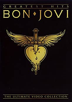グレイテスト・ビデオ・ヒッツ1 [DVD] とグレイテスト・ビデオ