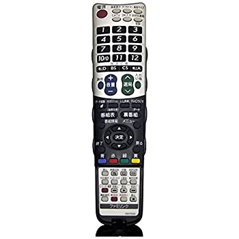 【中古】シャープ 純正テレビ用リモコン RRMCGB047WJN4【部品番号：0106380409】