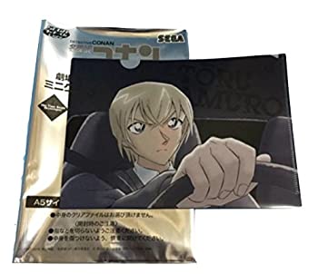 【中古】名探偵コナン セガラッキーくじミニクリアファイル 安室透の通販は 16,755円