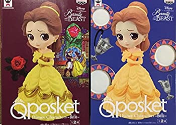 【中古】Q posket Disney Characters Belle ベル 【全2種セット】の通販は 8,245円
