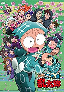 マルセル・パニョル／マルセイユ三部作 [DVD]