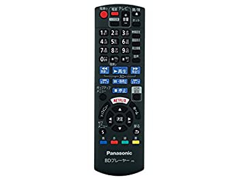 【中古】(未使用･未開封品)【ゆうパケット対応品】 パナソニック Panasonic ブルーレイ・DVDプレーヤー・レコーダー リモコン N2QAYB001