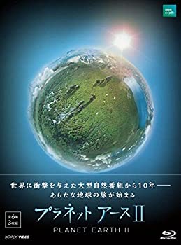 中古】(未使用・未開封品)プラネットアースII ブルーレイ BOX