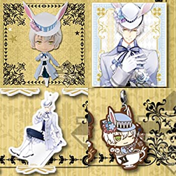 売り物ではありません。依頼品です 中古】一番くじ ツキウタ。 〜Rabbits Kingdom〜 C賞 霜月隼フィギュア E賞