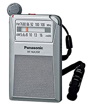【中古】(未使用･未開封品)パナソニック FM/AM 2バンドレシーバー RF-NA35R-S