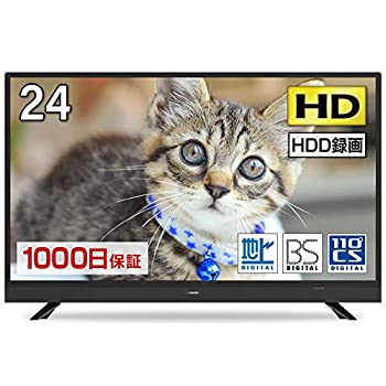【中古】maxzen J24SK03 24V型 地上・BS・110度CSデジタルハイビジョン液晶テレビ