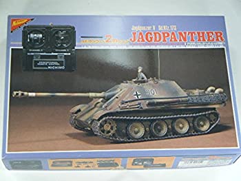 【中古】ニチモ 1/35 ヤクトパンサー リモコン モーターライズ