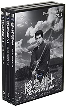 【中古】隠密剣士 第5部 忍法風摩一族 HDリマスター版 DVD3巻セット