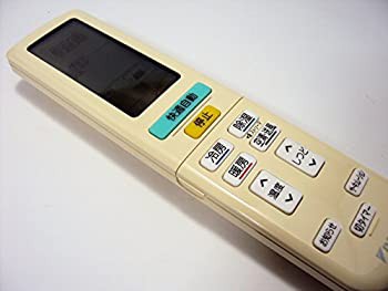 【中古】ダイキン 純正エアコン用リモコン ARC472A37