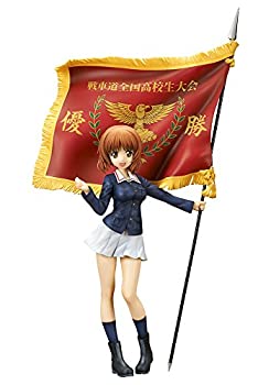 【中古】ガールズ & パンツァー 劇場版 西住みほ 戦車道全国高校生大会 優勝旗Ver. 1/7スケール PVC製 塗装済み完成品 フィギュアの通販は