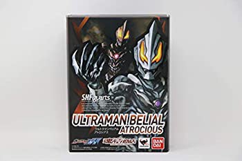 【中古】S.H.Figuarts ウルトラマンベリアル アトロシアス