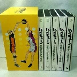 【中古】BD ハイキュー!! 烏野高校vs白鳥沢学園高校 初回生産限定版 全5巻 セット アニメイト 収納BOX付