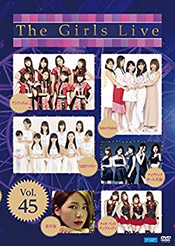 【中古】(未使用･未開封品)The Girls Live Vol.45 [DVD]の通販は