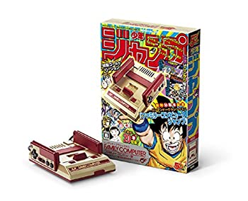 【中古】(未使用･未開封品)ニンテンドークラシックミニ ファミリーコンピュータ 週刊少年ジャンプ創刊50周年記念バージョンの通販は 14,625円