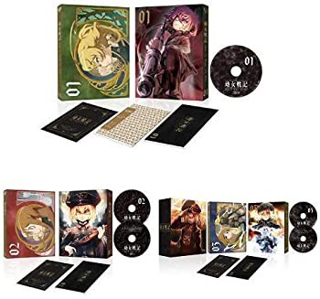 Blu-ray 幼女戦記 初回生産限定版 全3巻セット 収録BOX付 ランキングや