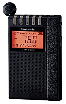 【中古】(未使用･未開封品)パナソニック 通勤ラジオ FM/AM 2バンド ワイドFM対応 ブラック RF-ND380R-K/家電＆カメラ ポータブルラジオ/パナソニック(Panasonic)/